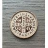 ST BENEDICT CROSS CRUSADER CHRISTIANITY TACTICAL ARMY DESERT HOOK MORALE PATCH
