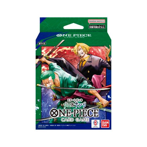 BANDAI ST-12 ONE PIECE Card Game Start Deck Zoro & Sanji