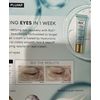 RoC Hydrate & Plump Eye Cream 0.6 oz/17.7ml Dermatologist Recommend