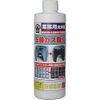 (Bulk Purchase) Soap Scum Remover (3 Pieces)