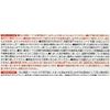addgood Dehumidifier 800ml Pack of 3