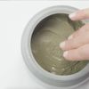 Guam Rooted and Obstinate Seaweed Mud 500 gr