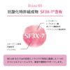 BB LAB Small Molecular Collagen S 10P 10 Packets Korean Inner Beauty