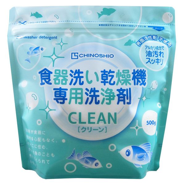 Jishiosha Dishwasher & Dryer Cleaning Agent, Cleaner, Dishwasher, Powder, Detergent, Grease, Stain Removal, Odor Free