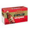 【第3類医薬品】セパホルンZIII 100mL×10 ×8