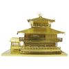 メタリックナノパズル ゴールドシリーズ 金閣寺