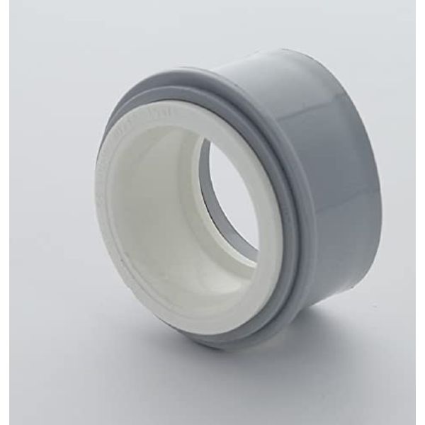 Hunter Soil 32MM Solvent BOSS Adaptor Various Colours W105 (White)