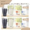 TYESO             400ml TS-8878 
