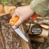 POCKENOKO Compact Folding Saw (ORANGE) [Outdoor] [Pruning]