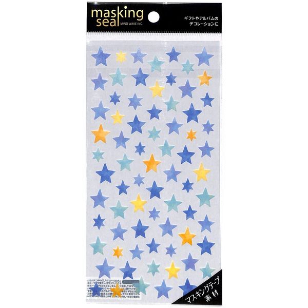 maindouxeibu Masking Seal 77607 Petite Hoshi