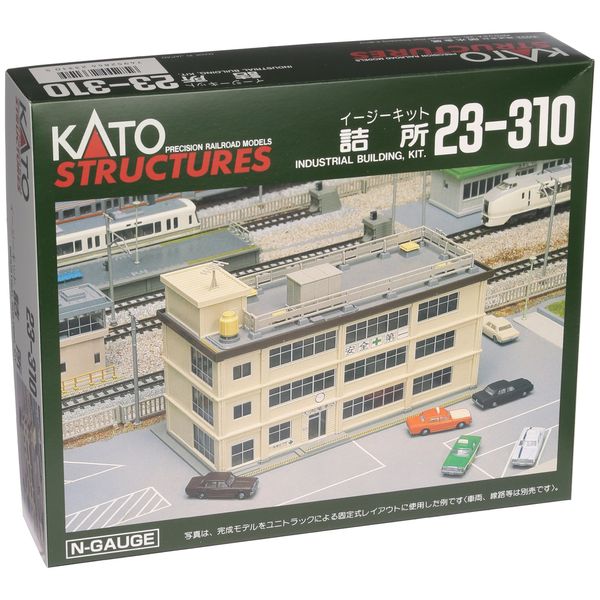 N Industrial Building