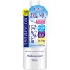 Moist Charge All-in-One Moisturising Liquid 500 ml