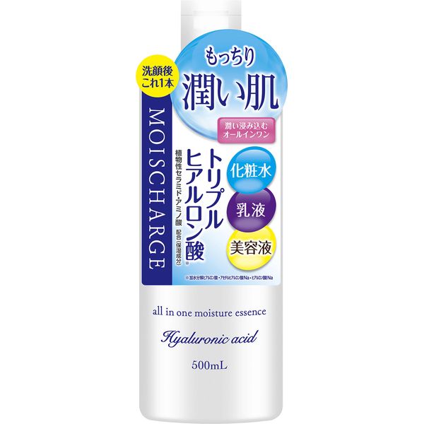 Moist Charge All-in-One Moisturising Liquid 500 ml