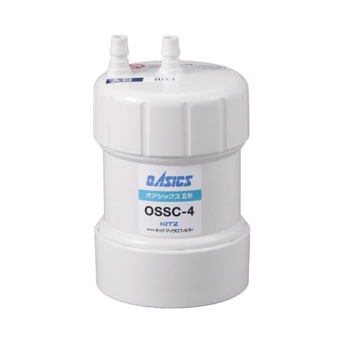 Kitz Microfilter OSSC-4 Water Filter and Water Purifier