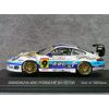 EBBRO 1/43 daikokuya arc911gt3r 43229