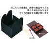 cotta NC-3004 Gift Box N.C Case (for 1.2 inch square)