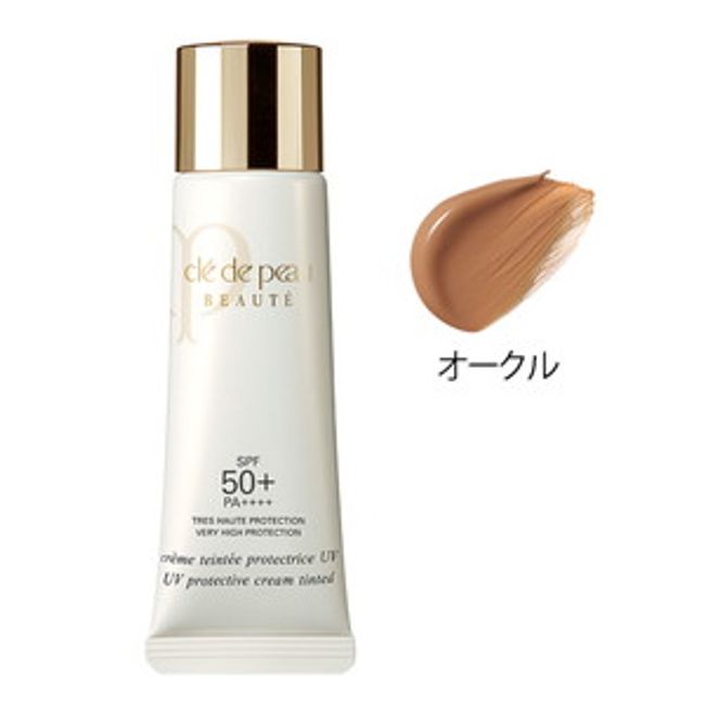 [Shiseido] Clé de Peau Beauté Crème Tante UV Ochre (Delivery classification: B)