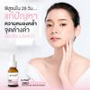 Generic Dr.PONG 28D drone serum Vit C +Arbutin 16ml