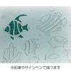 Stencil Tool Set (10 Sheets, 2 Large Sponges, 3 Small)