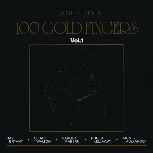 ピアノ・プレイハウス1990　VOL.1[名盤1100円 2024]