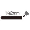 Shachihata KT-2-K Fabric Drawing Marker, Black