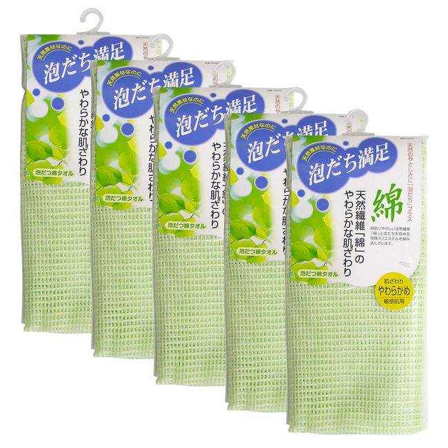 東和 Industrial Body Towel Green Approximately/30 X/100 cm 泡立tu Cotton Towel or Soft, Chew, Set of 5 