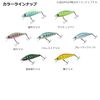DAIWA Trout Silver Creek Minnow Lure