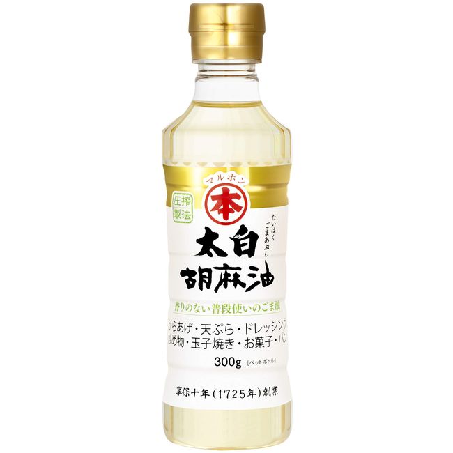 Maruhon Taihai Sesame Oil Pet 10.6 oz (300 g)