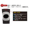 Support Knee Knee huri-uxo-ka- 1 Count , , ,