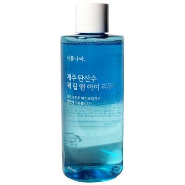 Plantland Jeju Carbonated Water Lip &amp; Eye Remover 300ml 1ea_MC