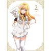俺がお嬢様学校に「庶民サンプル」としてゲッツされた件 2 [DVD]