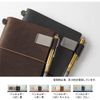 Traveler’s Notebook Pen Holder Clip, black