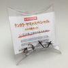 n-VISION Tenkara Level Line Work Set (Industry Nylon Orange, No. 6.0)