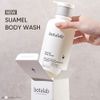 Bota Lab Shuamel Body Wash