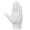 Mizuno Baseball Batting Gloves SG Full Leather High School Baseball Rules Compatible Model Small White