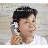 Auto On/Off Handset Loudspeaker AYD-105 3286-629