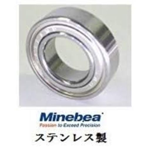 6pcs DDL740ZZ NMB Minebea 4 Inner Diameter 7 OD 2.5mm Width Stainless Steel Handle Knob Bearing 674ZZ SMR74ZZ