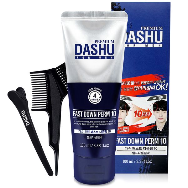 Dashu for Men Premium Fast Down Perm 10 100ml Brush Comb + Tongs + Gloves + Firm Paper
