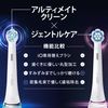 Oral B iO Replacement Brush, Ultimate Clean, White, 12 Count