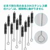 10 x Glo Cleaning Brushes