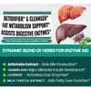 Liver Detox Gummies - Natural Cleansing Support & Milk Thistle Formula 60pcs