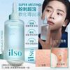 ilso SUPER MELTING SEBUM SOFTENER 150ml