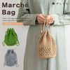 OKA Marche Series Women's Drawstring Clothing, Green
