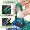 IC Pulling Tool, Board Connector Puller, Pin Remover, Connector Removal Tool, Engineer, Coupler Remover, IC Puller, Convenient Tool, For Engineers, U-Clamp, IC Pulling Tool, IC Puller, Chip Component