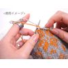 Addi Knitting Thimble with Yarn Guide - 1pcs
