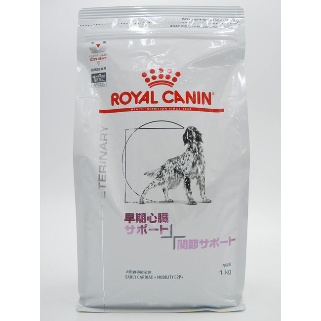 Royal Canin Therapeutic Diet for Dogs, Early Heart Support + Joint Support, 2.2 lbs (1 kg)