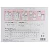 Pattern, Fit Pattern, Sun Apron for School Home Economics Materials G-304