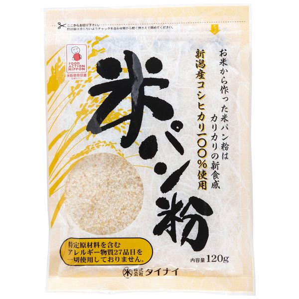 Tainai Rice Bread Crumbs 4.2 oz (120 g)