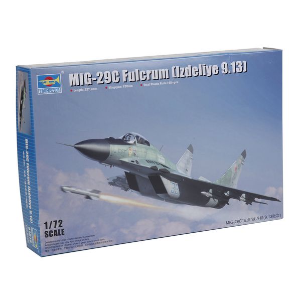 Trumpeter Plastic model-making