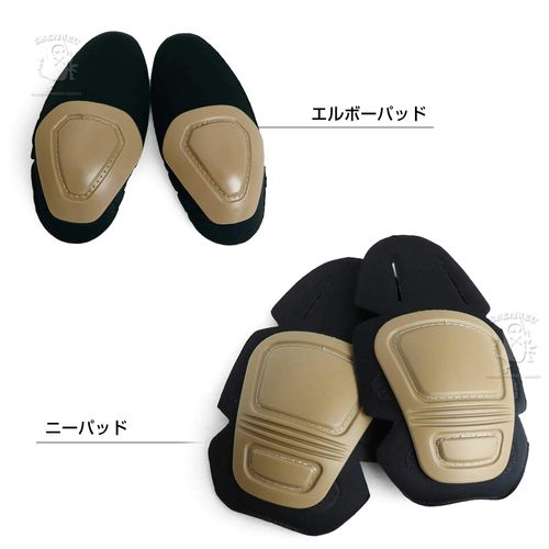 SHENKEL Crye Type Elbow & Knee Pads G2 (Tan Tan) Knee Pads Elbow Pads Replacement Pads BDU Protector Protection sabake – SURVIVAL Game